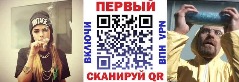 Купить где  Елизово  АМФ 98% 