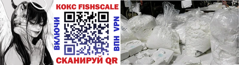 Cocaine Перу Елизово