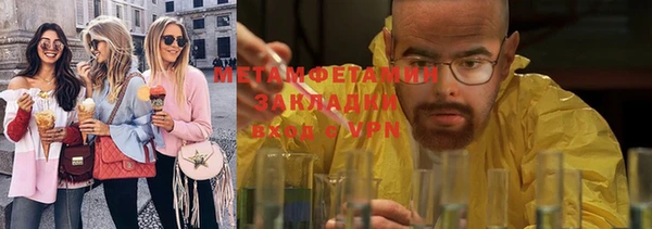 МДПВ Зерноград