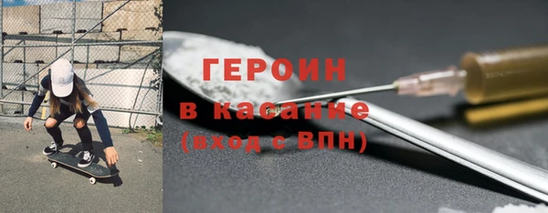 2c-b Зеленодольск