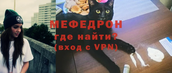 МДПВ Зерноград