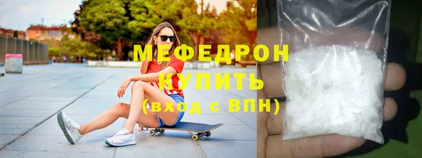 МДПВ Зерноград