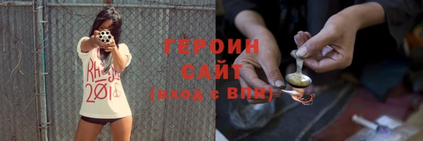 МДПВ Зерноград
