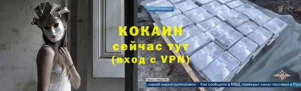 МДПВ Зерноград