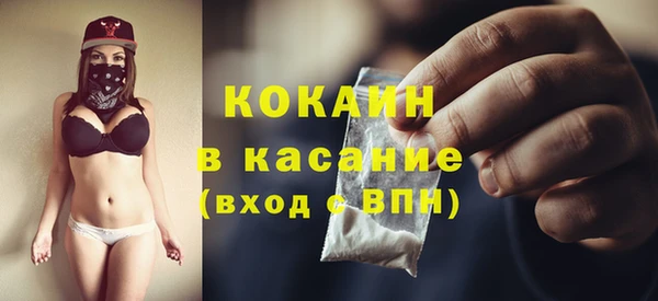 МДПВ Зерноград