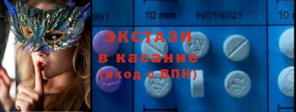 МДПВ Зерноград