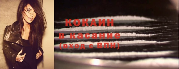 МДПВ Зерноград