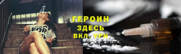МДПВ Зерноград