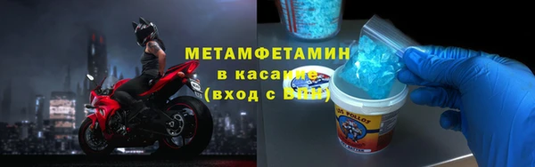 МДПВ Зерноград