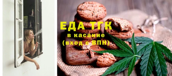 2c-b Зеленодольск
