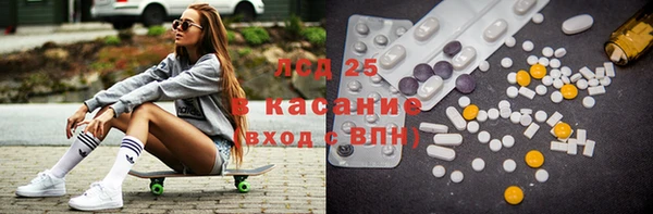 2c-b Зеленодольск