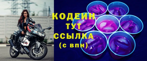 2c-b Зеленодольск
