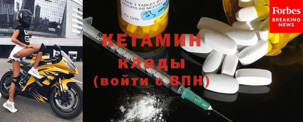 2c-b Зеленодольск
