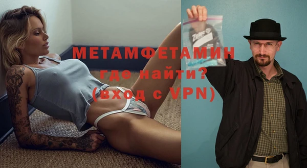 МДПВ Зерноград