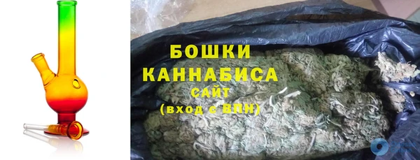 2c-b Зеленодольск
