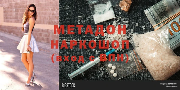 МДПВ Зерноград