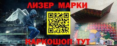 гашиш Кумертау
