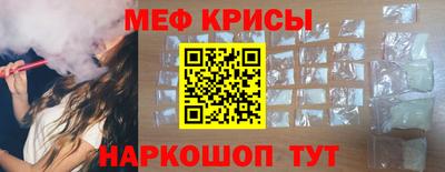 прущий лед Кунгур