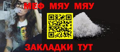 ПСИЛОЦИБИНОВЫЕ ГРИБЫ Кулебаки
