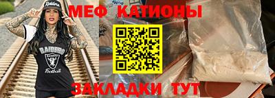 ALPHA PVP Апшеронск