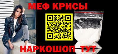 гашиш Кумертау