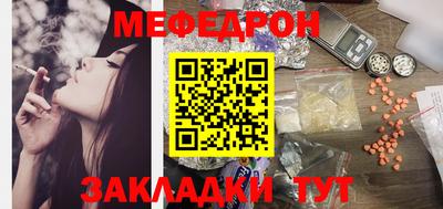 ПСИЛОЦИБИНОВЫЕ ГРИБЫ Кулебаки