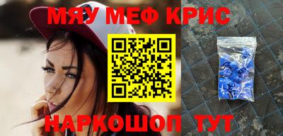 ПСИЛОЦИБИНОВЫЕ ГРИБЫ Кулебаки