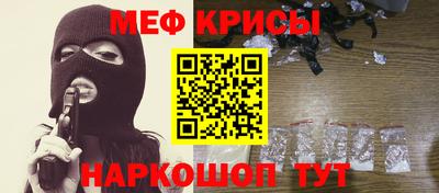 метадон Аргун