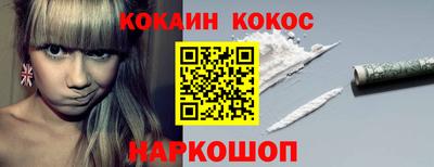 прущий лед Кунгур