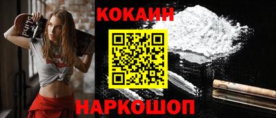 гашиш Кумертау
