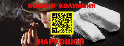 ALPHA PVP Апшеронск