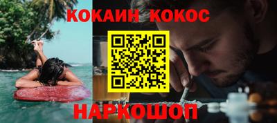 прущий лед Кунгур