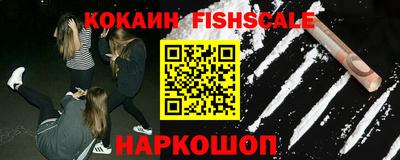 ПСИЛОЦИБИНОВЫЕ ГРИБЫ Кулебаки
