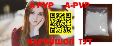 прущий лед Кунгур