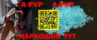 гашиш Кумертау
