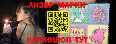 прущий лед Кунгур
