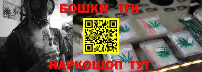 ПСИЛОЦИБИНОВЫЕ ГРИБЫ Кулебаки