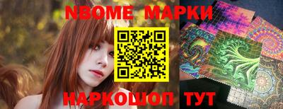 ПСИЛОЦИБИНОВЫЕ ГРИБЫ Кулебаки