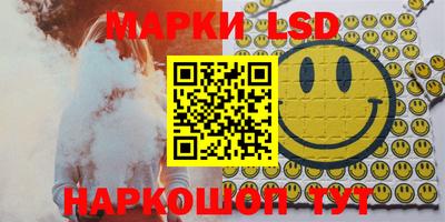 прущий лед Кунгур