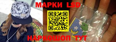 спиды Апрелевка