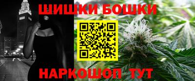 прущий лед Кунгур