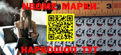 метадон Аргун