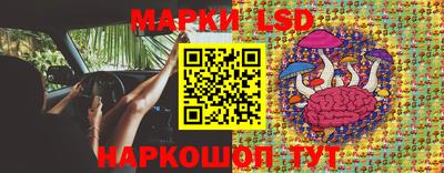 ALPHA PVP Апшеронск