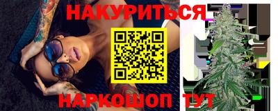 метадон Аргун