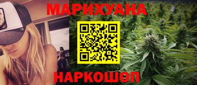 ПСИЛОЦИБИНОВЫЕ ГРИБЫ Кулебаки