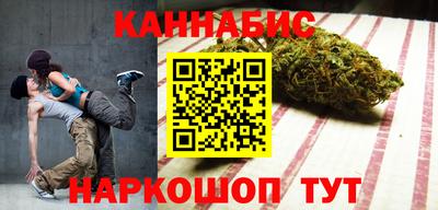 метадон Аргун