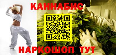 гашиш Кумертау
