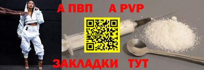 прущий лед Кунгур