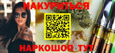 ALPHA PVP Апшеронск