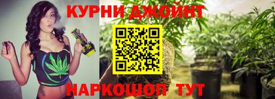 ALPHA PVP Апшеронск